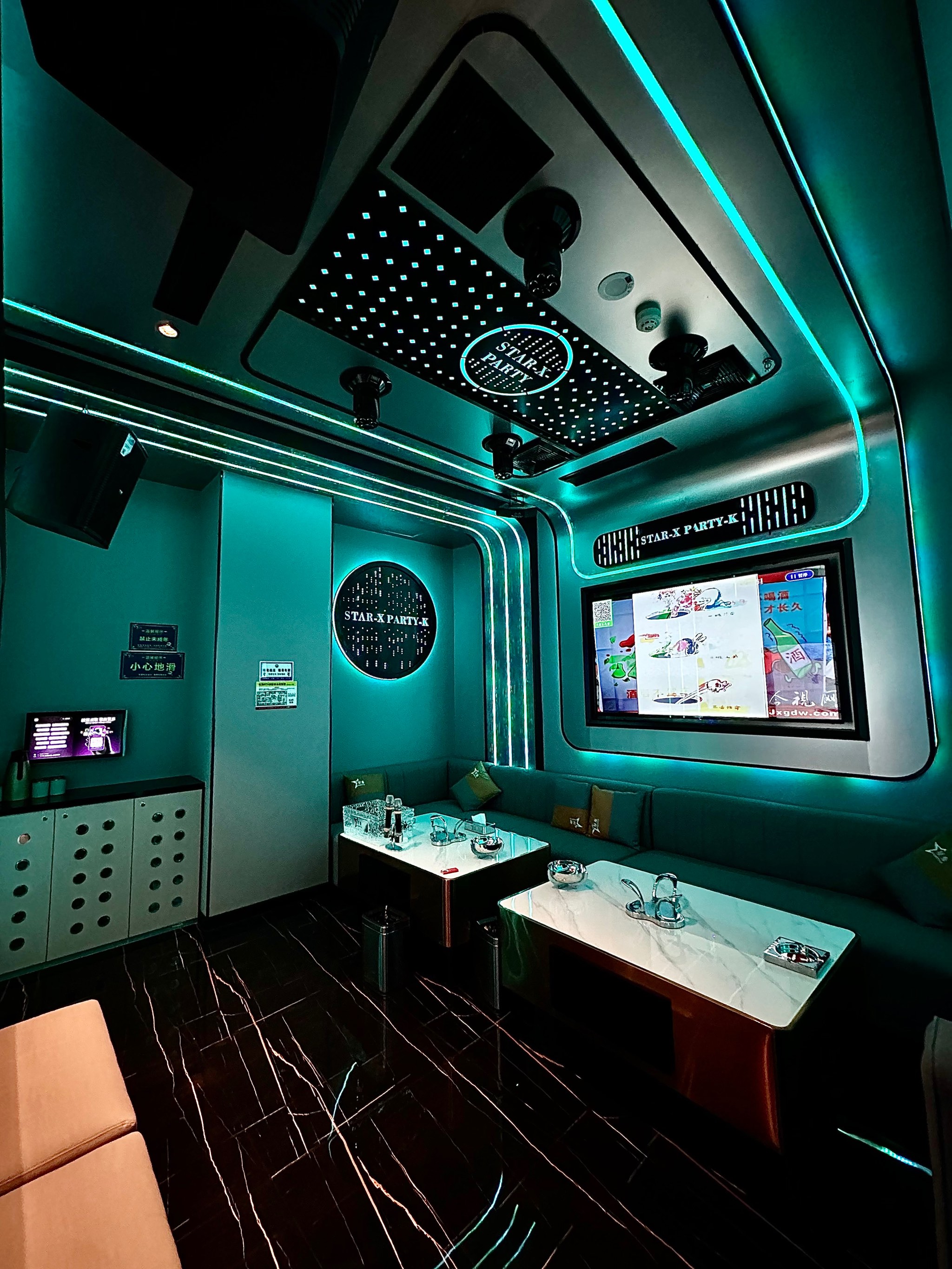 济南商务ktv高端体验尽在商务ktv-平阴县ktv订房